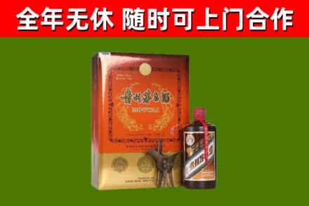 随州烟酒回收汉帝茅台.jpg