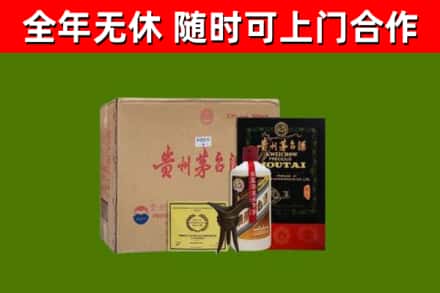 随州回收汉帝茅台酒